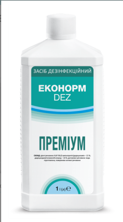Засіб дезінфекційний «ЕконормDEZ Преміум»